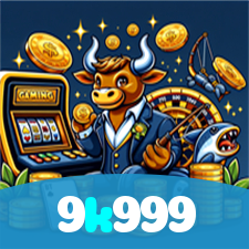9k999：O futebol digital oferece grandes vitórias! Aposte e vença!
